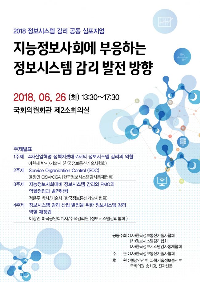 1D466A759A94F864D45D8FADFE0CE441_1