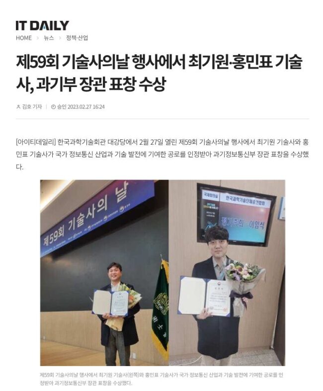 보도자료_1